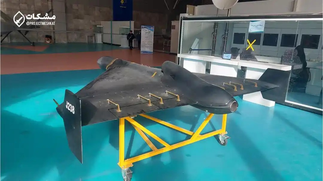 Shahed 238 Iranian UAV (C)